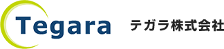 テガラ株式会社